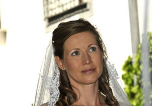 freie Trauung Schloss Pertenstein